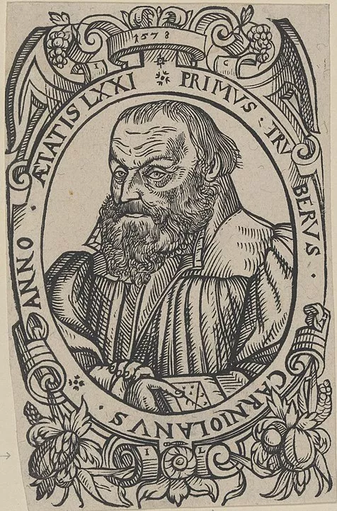 Primož Trubar, Jacob Lederlin, woodcut, 1578 - Slovenia