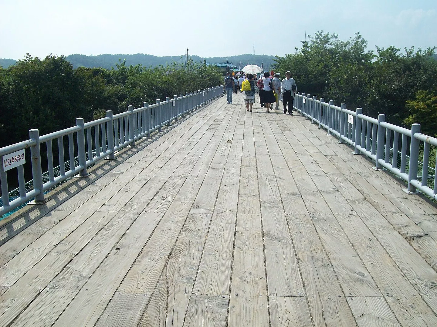 Freedom Bridge - Imjingak - Majeong-ri - Paju - South Korea