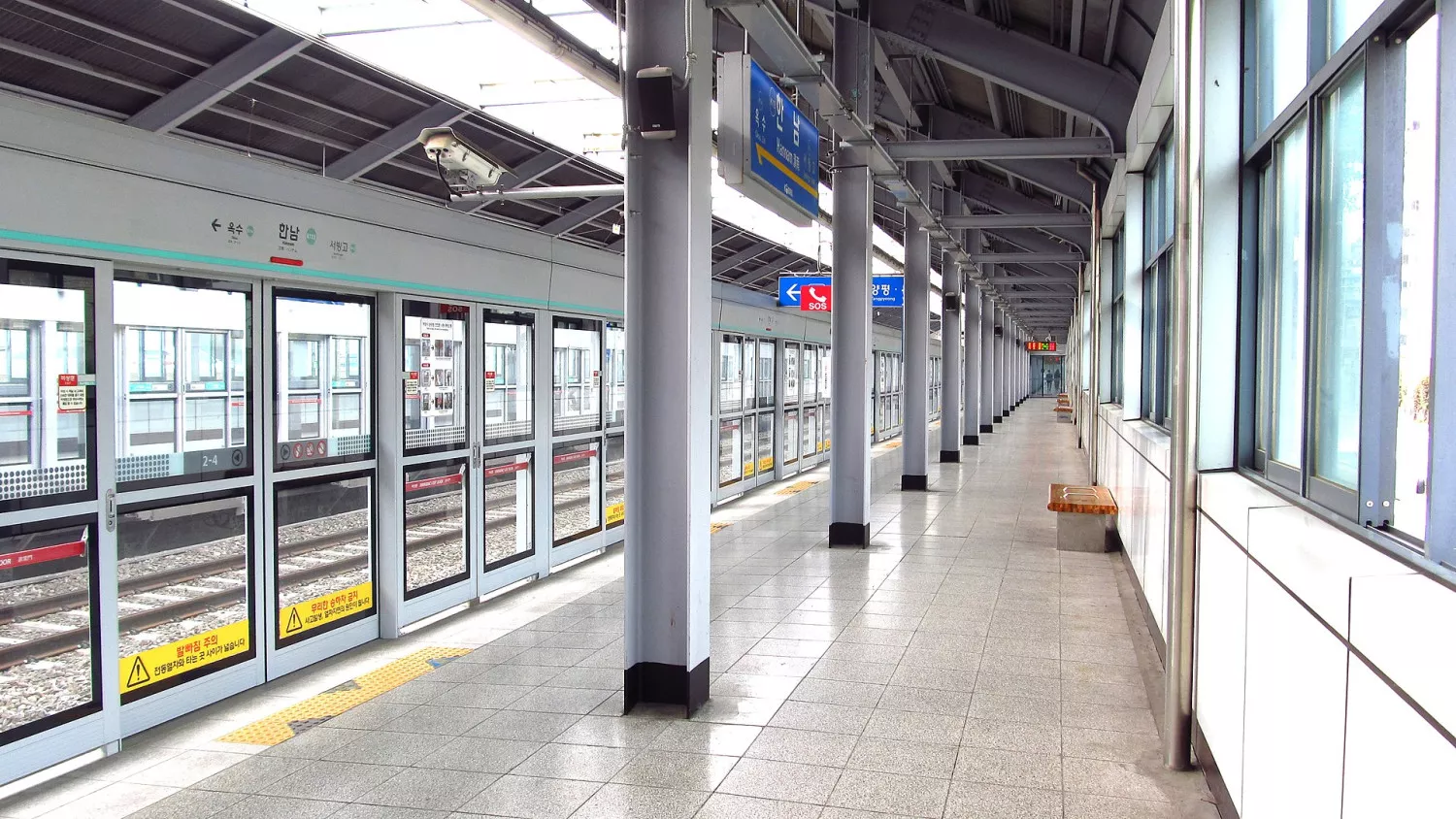 Hannam Metro Station - 한남역 - Seoul - South Korea