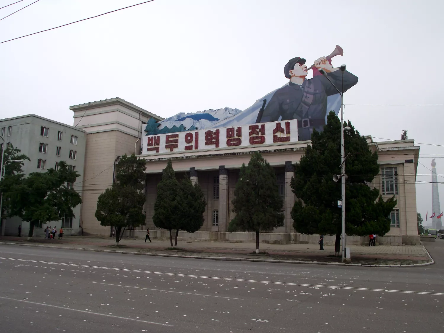 Korean Central History Museum - Pyongyang - North Korea