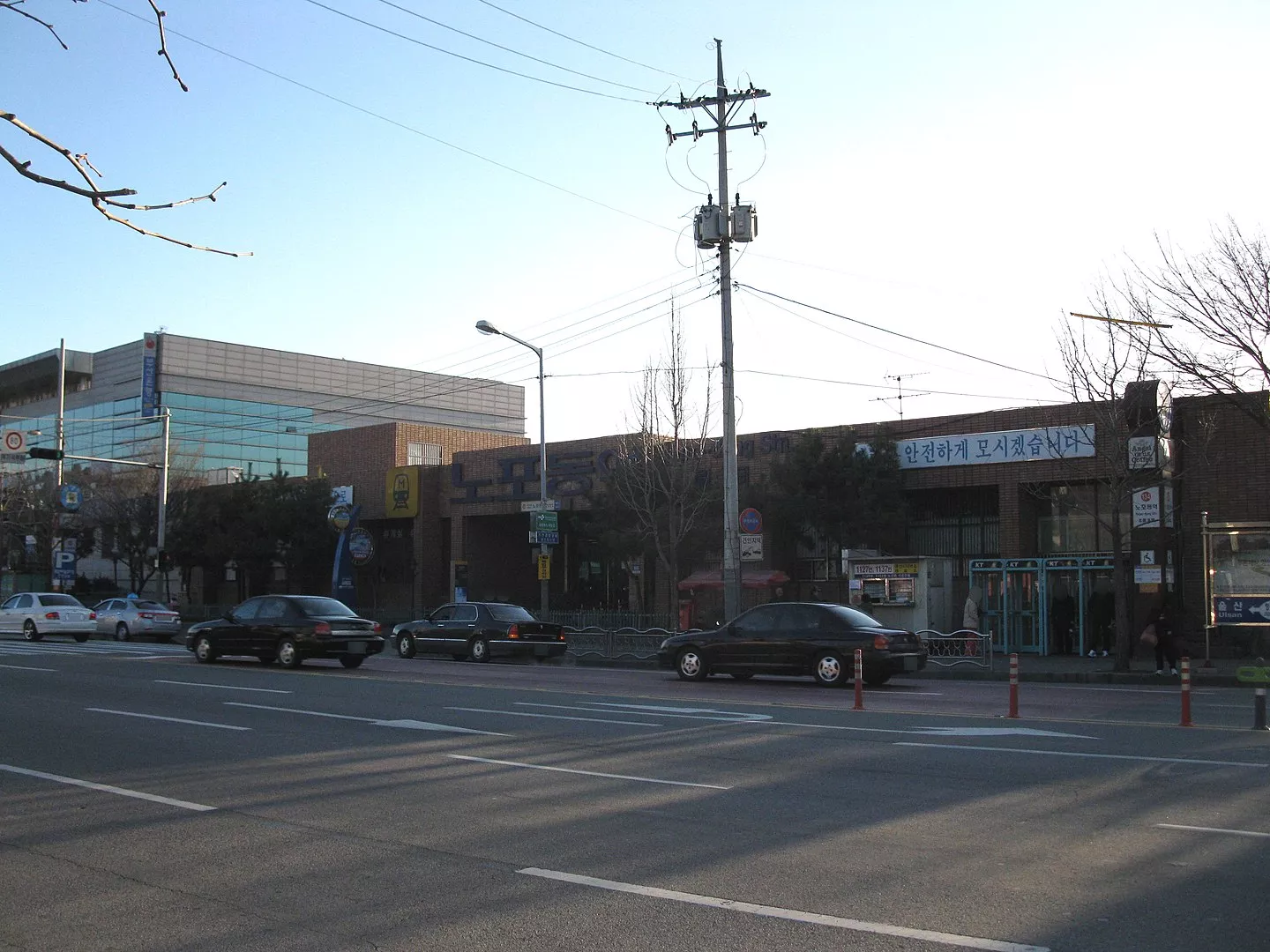 Nopo station - 노포역 - Busan - South Korea