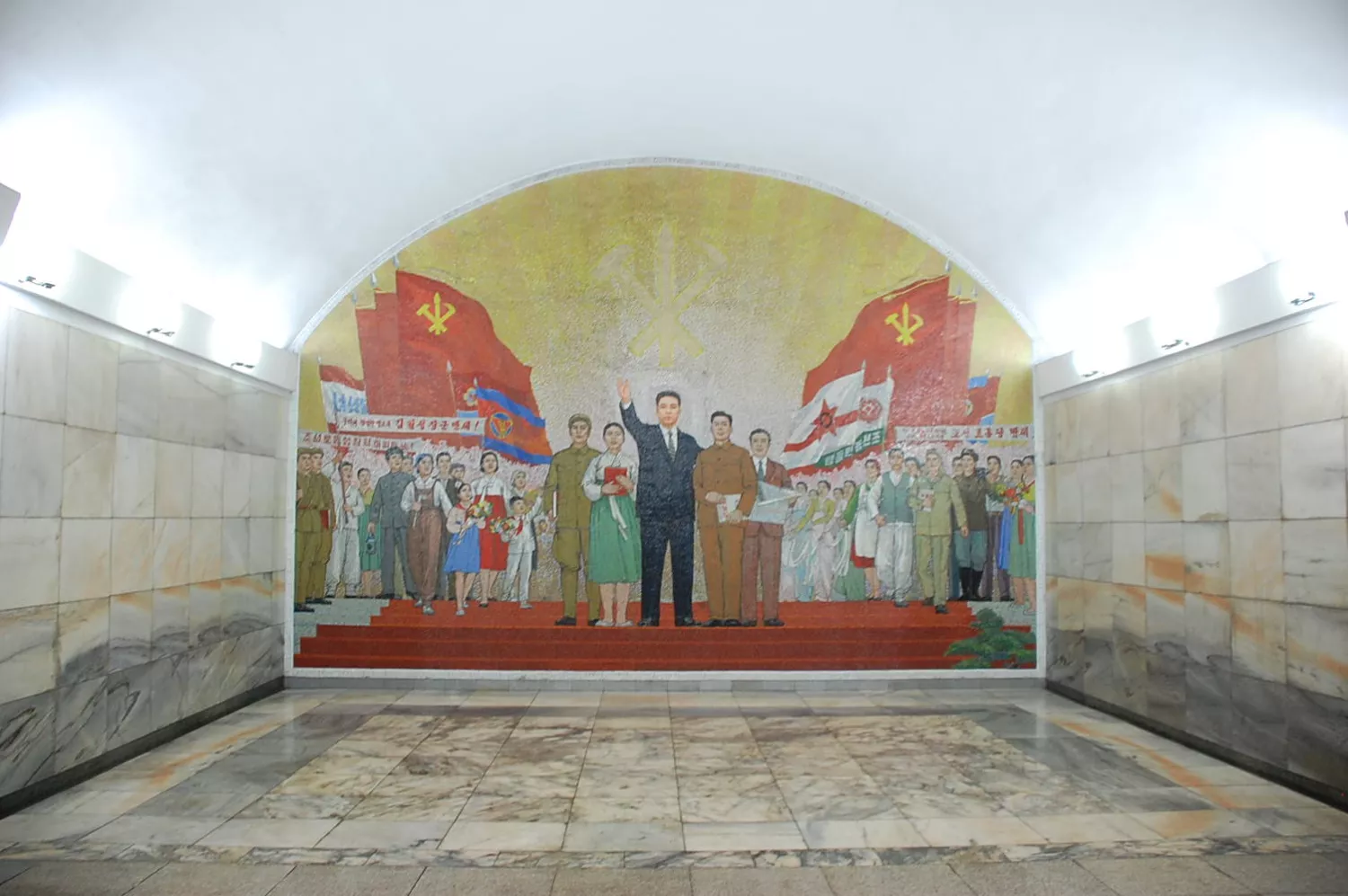 Socialist realist mural at Ponghwa Station in Pyongyang