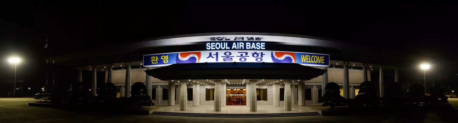 Seoul Air Base - Seongnam - South Korea