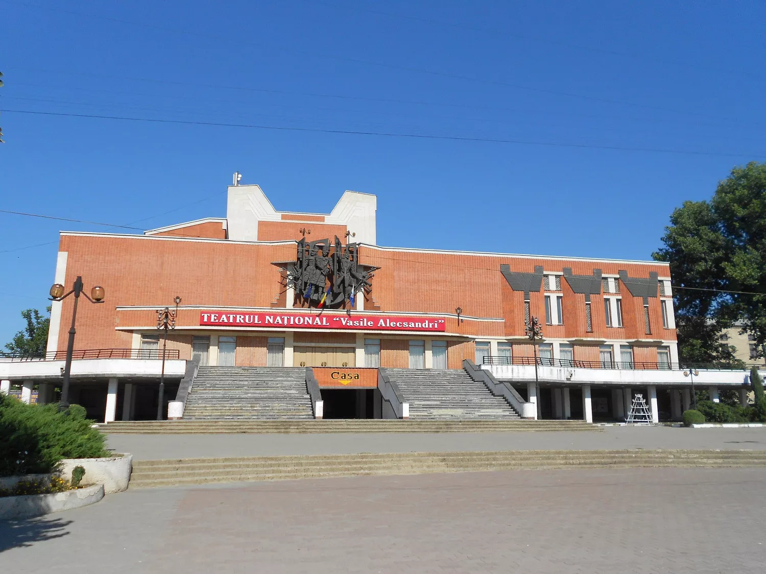 Vasile Alecsandri National Theater - Bălți - Moldova