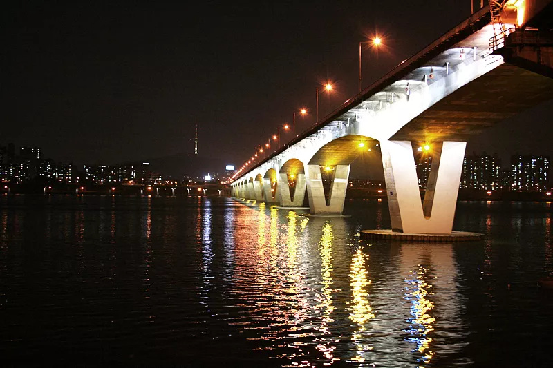 Wonhyo Bridge - 원효대교 - Seoul - South Korea