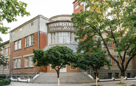 Alecu Russo State University of Bălți - Bălți - Moldova