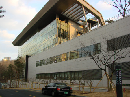 Banpo-dong - 반포동 - National Library of Korea - Seoul - South Korea
