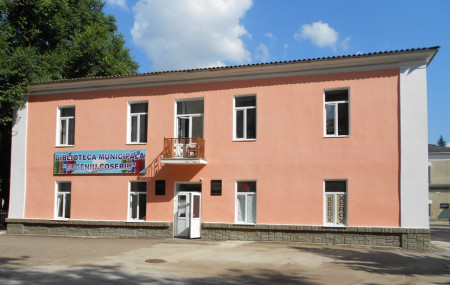 Biblioteca Municipală Eugeniu Coșeriu - Bălți - Moldova
