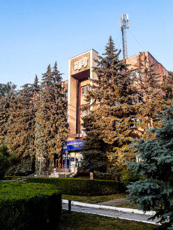 Centru Multifuncţional Bălți - Bălți - Moldova