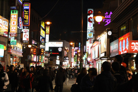 Night view of Daehangno Street - Seoul - South Korea