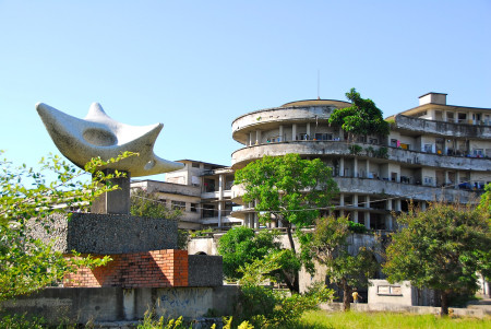 Grande Hotel Beira - Mozambique