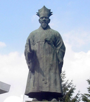 Statue of the Korean philosopher Yi Hwang