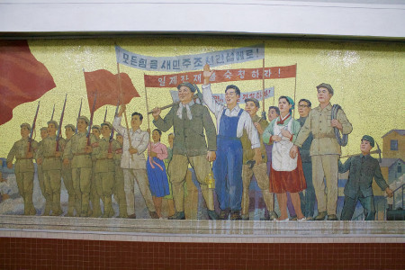 The mural 'The People Rise up in the Building of a New Country' - Kaeson Station - 개선역 - Pyongyang - North Korea
