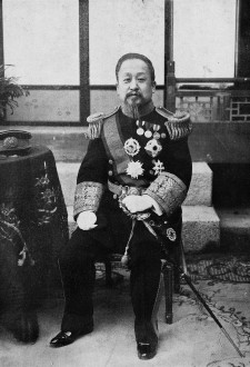 Gojong of the Korean Empire wearing western-style uniform