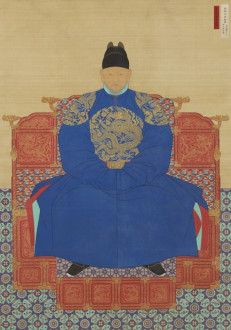 Portrait of King Taejo of Joseon