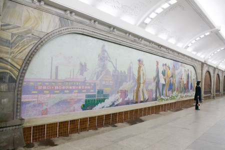 Mural 'A Morning of Innovation' - Puhung Metro Station - 부흥역 - Pyongyang - North Korea