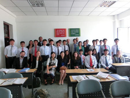 Columbia SIPA students met with students at the Pyongyang University of Science and Technology - Pyongyang University of Science and Technology - PUST - Pyongyang - North Korea