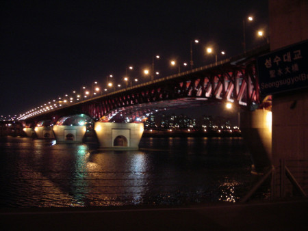 Seongsu Bridge - 성수대교 - Seoul - South Korea
