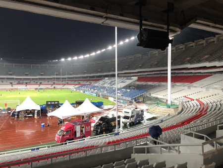 Seoul Olympic Stadium - 서울올림픽주경기장 - South Korea