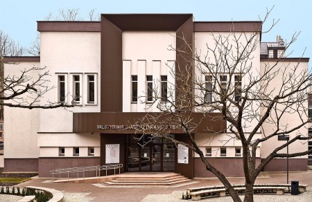 Šiauliai State Drama Theater