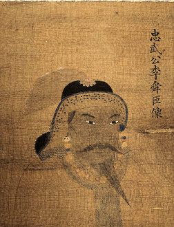 Portrait of Yi_Sun-sin, Busan Cultural Heritage Material No. 56